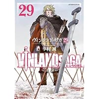 ヴィンランド・サガ コミック 1-28巻セット (講談社) | 幸村誠